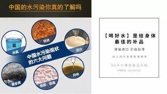 少年貪食紅燒肉致急癥激增，四川代理代辦服務受關注