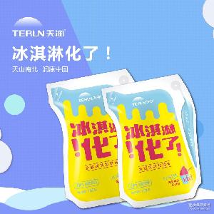 四川自貢采購商 一站式代理代辦，打造有機酸奶內外包裝采購新標桿